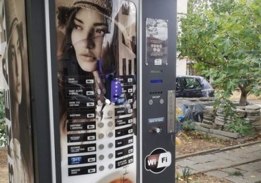 19-годишен разби и ограби кафемашина в Карловско