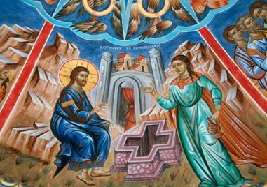 Български мъченици почита Църквата днес