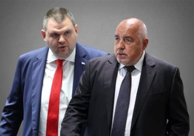 Свалят охраната на Пеевски и Борисов