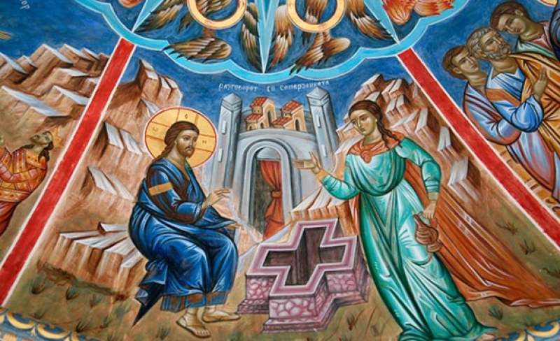 Български мъченици почита Църквата днес