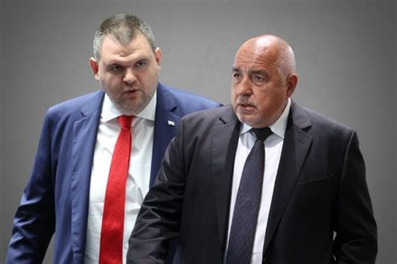 Свалят охраната на Пеевски и Борисов