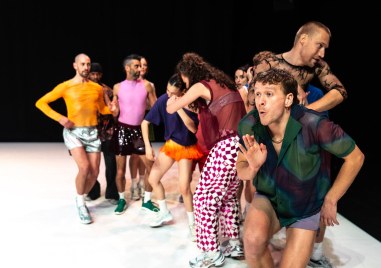 One Dance City: Танцови уроци и спектакли на открито в Пловдив