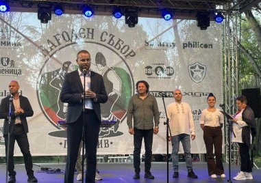 Откриха „Народен събор Пловдив“ – три дни фолклор, традиции и над 4000 изпълнители