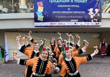 Два дни фолклор, танци и детски усмивки на фестивала „Традиции и памет“ в Пловдив