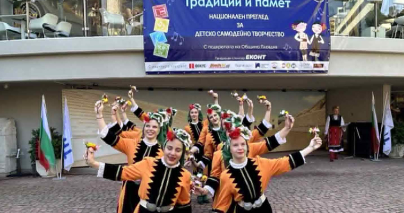 Два дни фолклор, танци и детски усмивки на фестивала „Традиции и памет“ в Пловдив