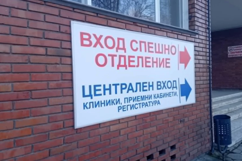 Инсулт на 30: Възрастта на пациентите пада