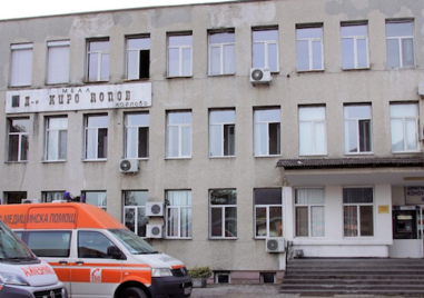 Учредиха инициативен комитет в Карлово за спасяване на болницата