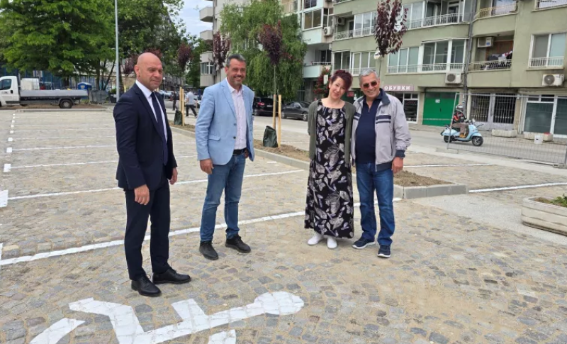 Нов паркинг с 80 места за свободно ползване откриха в район “Централен“