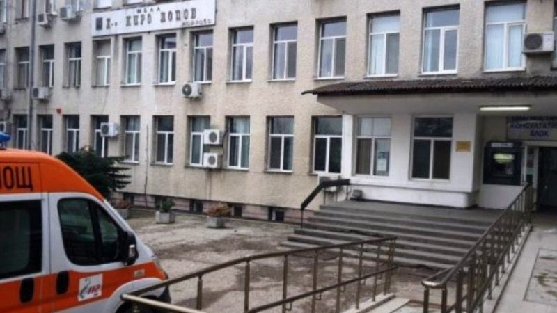 Кметът на Карлово: МЦ-1 да помогне с нощни дежурства в болницата