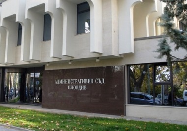 Административният съд блокира референдума за завода за барут в Карловско