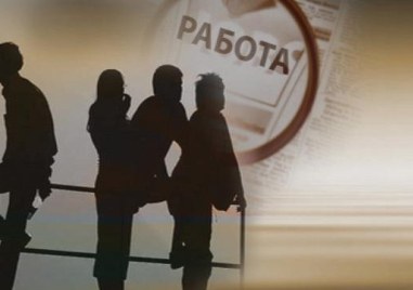 Пловдив - абсолютен рекордьор с най-много млади безработни в страната