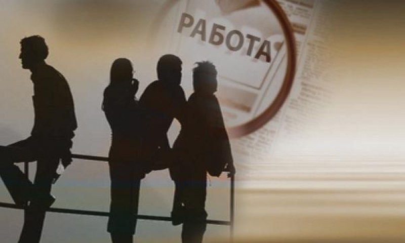Пловдив - абсолютен рекордьор с най-много млади безработни в страната