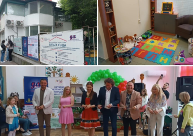 „Бялата къща“ в Пловдив помага на жертви на насилие и при семейни кризи
