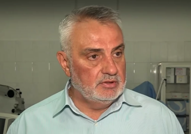 Реформа дава нов старт на МБАЛ „Св. Мина“