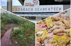 Месокомбината на Братя Къртеви остава затворен и към днешна дата, от БАБХ уточниха за акцията