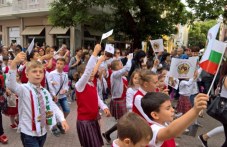 Настъпи празничният 24 май - денят на българската просвета и култура, на славянската писменост