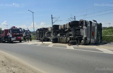 iztegliat-obarnatata-tsisterna-645.jpg