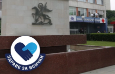 umbal-sveti-georgi-organizira-dni-587.png