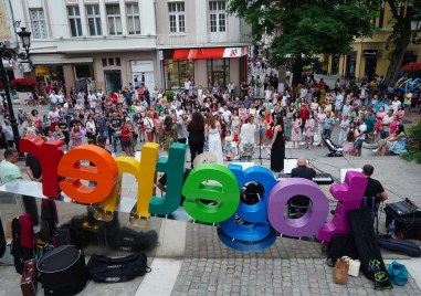 Пловдив отново се превръща в „СтоЛица на песента“ и приятелството