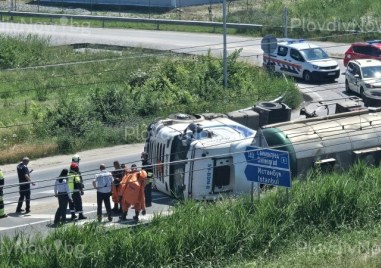 Сярна киселина е превозвала цистерната, която се преобърна край Пловдив