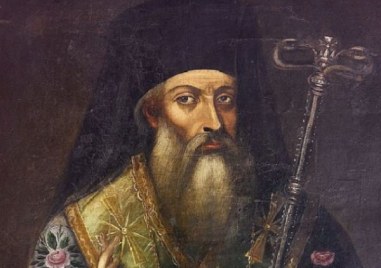 Светите преподобни Никита и Софроний Български почита Църквата днес