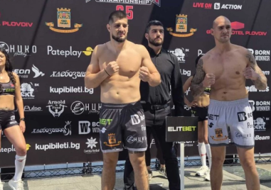 Ето пълната бойна карта на MAX Fight 65 в Пловдив