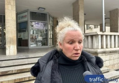 Майката на убития Митко за присъдата на ВКС: Действам към Страсбург, няма да се отказвам