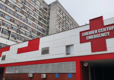 Отделението по спешна медицина в УМБАЛ „Свети Георги“ получи национално признание