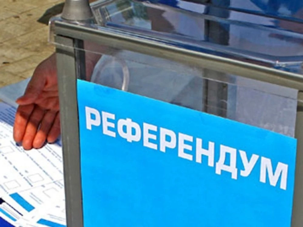 Карловско сдружение встъпва в съдебното дело за защита на местния референдум