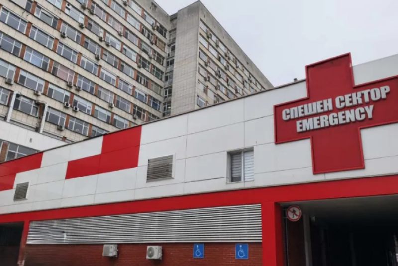 Отделението по спешна медицина в УМБАЛ „Свети Георги“ получи национално признание