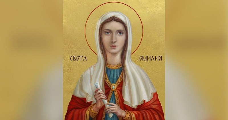 Света Емилия почита Църквата днес