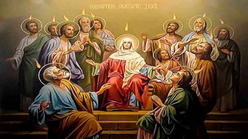 Петдесетница - осмата неделя от Възкресението празнува Църквата днес