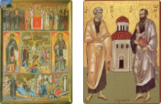 Никифор Изповедник и мъченик Еразъм Охридски почита Църквата днес