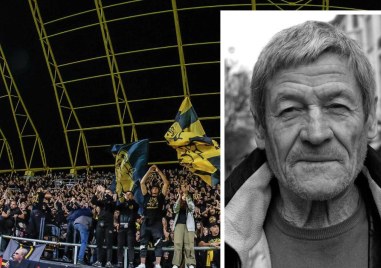 85 години от рождението на Динко Дерменджиев-Чико - легендата на Ботев
