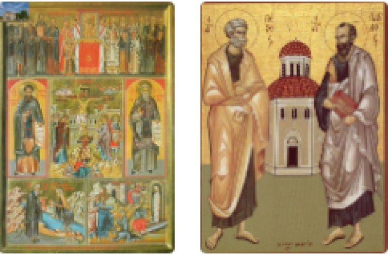 Никифор Изповедник и мъченик Еразъм Охридски почита Църквата днес