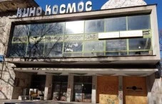 Кино “Космос“ ще посреща публика с техника и обзавеждане за близо 1.7 млн. евро