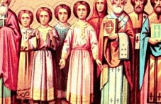 Няколко мъченици, сред тях и девица, загинала за вярата, почита Църквата днес