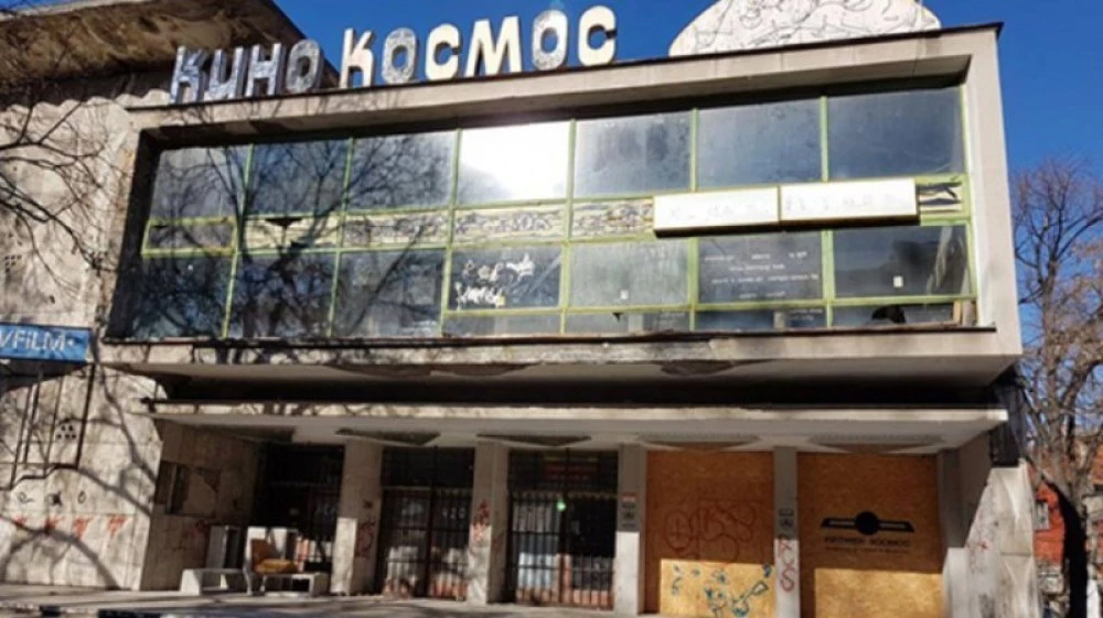Кино “Космос“ ще посреща публика с техника и обзавеждане за близо 1.7 млн. евро