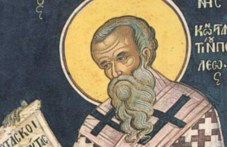 Свети Митрофан, патриарх Цариградски, почита Църквата днес
