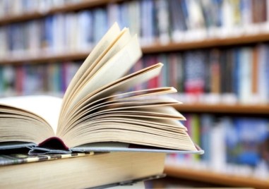 Обявиха сесия за финансиране на книги на пловдивски писатели и важни за града издания