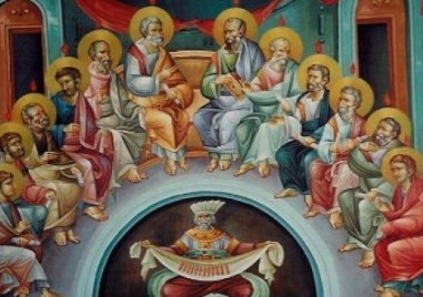 Неделя на вси светии и мъченица Валерия почита Църквата днес