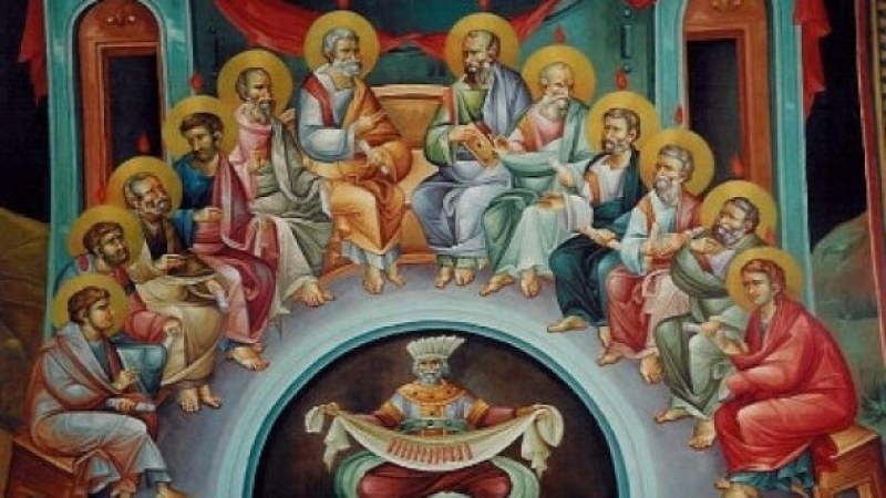 Неделя на вси светии и мъченица Валерия почита Църквата днес
