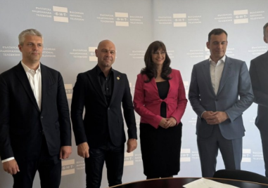 Пловдив официално се кандидатира да приеме Евровизия
