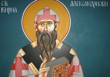 Свети Кирил, архиепископ Александрийски, почита Църквата днес