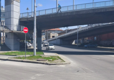 Зелена светлина за Бетонния мост „Тодор Александров“: Платиха за обследването, проектът ще е готов до месец и половина