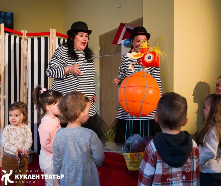 Кукленият театър кани на премиера на спектакъл за бебета