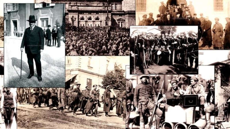 На този ден: В Царство България е извършен Деветоюнският преврат