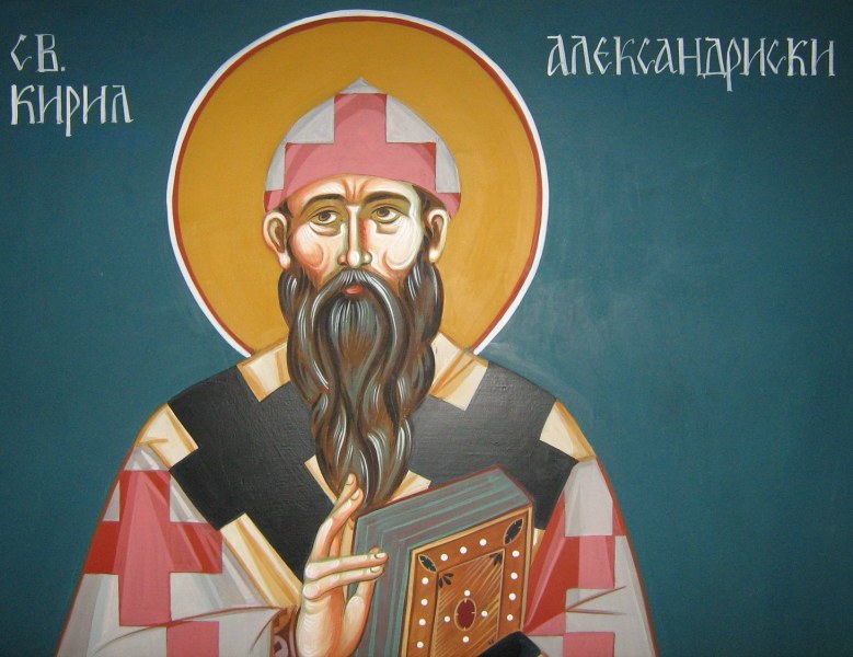 Свети Кирил, архиепископ Александрийски, почита Църквата днес