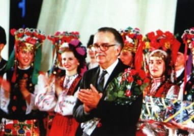 104 години от рождението на проф. Кирил Дженев - създателя на Ансамбъл “Тракия“