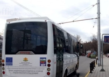 Мъж пострада в градския транспорт